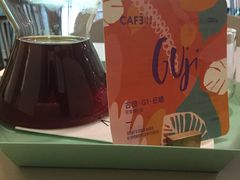 -CAFE'IN精品咖啡体验空间(小寨店)