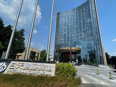 -中国客家博物馆