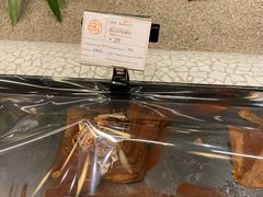 -OUR Bakery(SKP-S店)