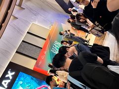 -英皇电影城(平安金融中心IMAX激光店)