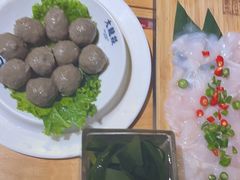 -大龙燚火锅