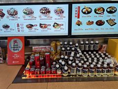 -牛邸·烧肉饭(来福士店)