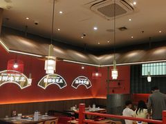 -侃爷南门铜锅涮肉