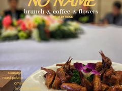 -万圣禄茶楼(西平店)