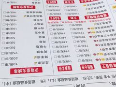 -虾满堂小龙虾烧烤(富荟广场店)
