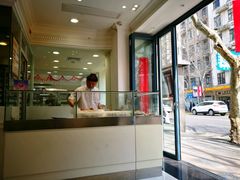 -上海哈尔滨食品厂(淮海中路店)