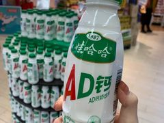 -华润万家(凯德广场店)