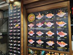 -铁火堂(尖沙咀店)