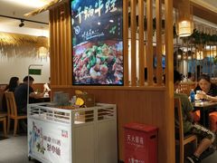 -武松家(翠微百货大成路店)