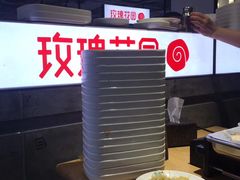 -玫瑰花园自助烤肉(顺义鑫海韵通店)