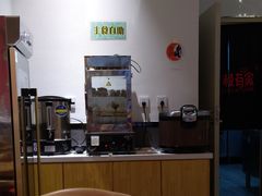 -极有家小鱼小鸡石锅煲(佳兆业店)