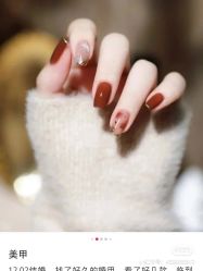 -妙睫屋日式美甲美睫