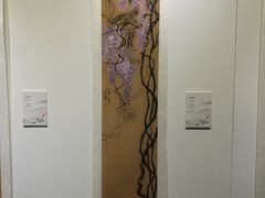 -上海市普陀区文化馆