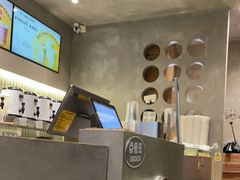 -FOCUS AND.TEA(中电广场店)