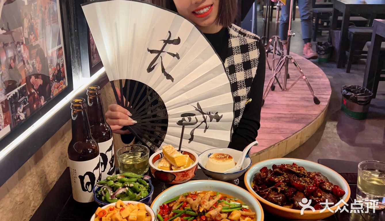 长春中式小酒馆｜再三杯