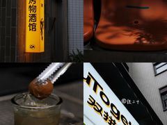 -双拼市场·烧烤精酿啤酒