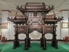 -中国紫檀博物馆