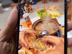 -花姐羊肉炉(吕厝店)