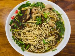 -老赵面店(大西路店)