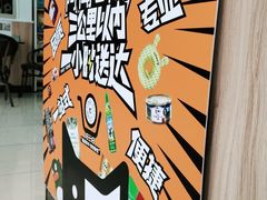-瑞鹏宠物医院·内科·中兽医·骨科(苗圃店)