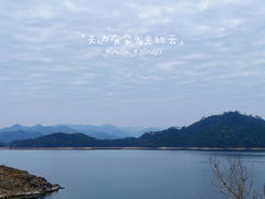 -千岛湖天屿景区