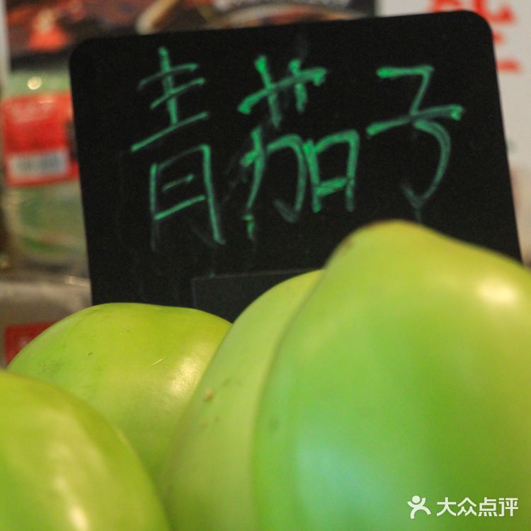 望湘园|走进湖南菜