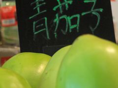 -望湘园·湖南菜(宏伊店)