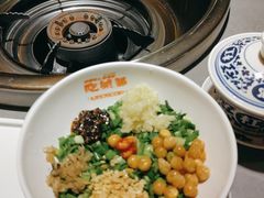 -吃城都·鱼蛙火锅(西玉龙街店)