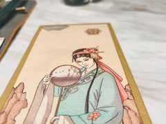 -宴昆山·私房菜(春晖店)