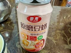 -涵家味土菜馆·徽州一绝臭鳜鱼(三河古镇店)