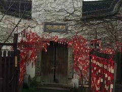 -乌镇西栅景区-月老庙