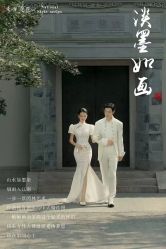 -苏菲雅婚纱摄影(环城南路店)