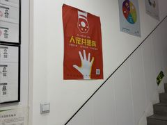 -思琪宠物医院(昆山花桥店)