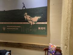 -黄泥岗·黄陂农家菜(百步亭店)