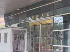 -华西龙希国际大酒店旅游观光景区