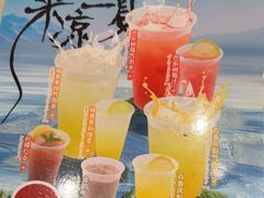 -滨寿司(烈士陵园店)