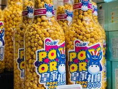 -七鲜超市(华宇时尚购物中心店)