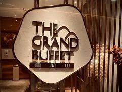 -自助山(合和中心商场店)