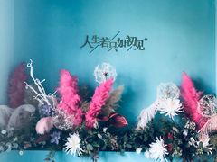 -蜜桃花开·中西融合菜E&W(南长街店)