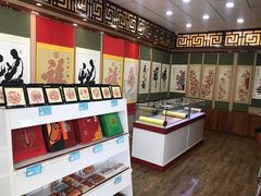 -张家口宁远机场