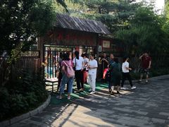 -丰台花园