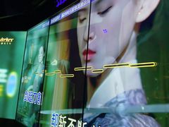 -温莎KTV(国贸店)