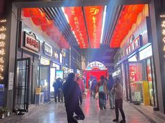 -小街天府(西工小街店)