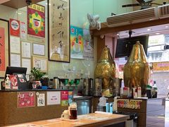 -恭和堂 龟苓膏(铜锣湾店)