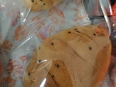 -前进麦味·天然烘焙(凯德1818店)