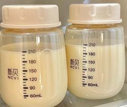 -Dr.林醫生产后修复·配方产康(南京江宁万达店)