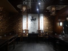 -和院老火锅铜锅烧烤海鲜(朱雀大街店)