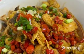 Yichun Cihua Chicken