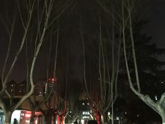 -西安交通大学(雁塔校区)