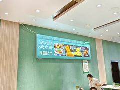 -紫光园(创始店)